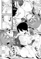 Together with Komachi / 小町めぐり [Ore To Kakuni To Abura Soba] [Touhou Project] Thumbnail Page 19