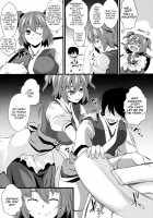 Together with Komachi / 小町めぐり [Ore To Kakuni To Abura Soba] [Touhou Project] Thumbnail Page 03