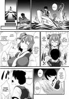 Together with Komachi / 小町めぐり [Ore To Kakuni To Abura Soba] [Touhou Project] Thumbnail Page 07