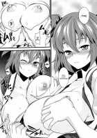 Together with Komachi / 小町めぐり [Ore To Kakuni To Abura Soba] [Touhou Project] Thumbnail Page 09