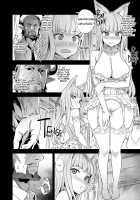 [Asanagi]Victim Girls 21[TH] Page 12 Preview