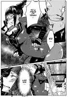 Juri-chan ga Gamenhaji KO Sareru Hon / ジュリちゃんが画面端KOされる本 [Gar] [Street Fighter] Thumbnail Page 19