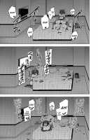 Netokano After Party / ネトカノアフターパーティー [Satou Kuuki] [Original] Thumbnail Page 08