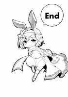 Dappou hihiirokane / 脱法ヒヒイロカネ [Nanase Mizuho] [Granblue Fantasy] Thumbnail Page 21