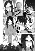 Da Vinci-chan no Oil Massage-ten e Youkoso ♥ / ダ・ヴィンチちゃんのオイルマッサージ店へようこそ♥ [Anoshabu] [Fate] Thumbnail Page 11