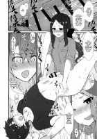 Da Vinci-chan no Oil Massage-ten e Youkoso ♥ / ダ・ヴィンチちゃんのオイルマッサージ店へようこそ♥ [Anoshabu] [Fate] Thumbnail Page 17