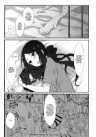 Da Vinci-chan no Oil Massage-ten e Youkoso ♥ / ダ・ヴィンチちゃんのオイルマッサージ店へようこそ♥ [Anoshabu] [Fate] Thumbnail Page 20