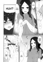 Da Vinci-chan no Oil Massage-ten e Youkoso ♥ / ダ・ヴィンチちゃんのオイルマッサージ店へようこそ♥ [Anoshabu] [Fate] Thumbnail Page 07