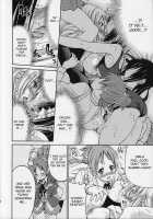 Pony-on!!!!!! ~Machi ni Sumi-re Yatte Kita / ぽにおん!!!!!!～まちにスミーレやってきた～ [Inoue Yoshihisa] [K-On!] Thumbnail Page 19