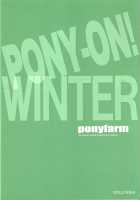 PONY-ON! 2 ~Onee-chan no Nawa tte Attakaku te Kimochi ii yo ne? / ぽにおん! 2～お姉ちゃんの縄ってあったかくて気持ちいいよね? [Inoue Yoshihisa] [K-On!] Thumbnail Page 18