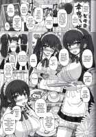 Iinchou wa Class no Ninshin Pet 2 / 委員長はクラスの妊娠ペット 2 [Shiawase No Katachi] [Original] Thumbnail Page 31