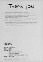 BLEND [Eno] [Kantai Collection] Thumbnail Page 25