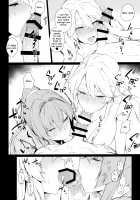 BLEND [Eno] [Kantai Collection] Thumbnail Page 09