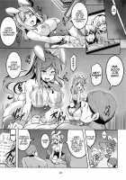Idol Saiin Rakuen VR CASE3 Kurosawa Shimai / アイドル催淫楽園VR CASE3:黒澤姉妹 [Windart] [Love Live Sunshine] Thumbnail Page 22