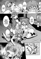 Idol Saiin Rakuen VR CASE3 Kurosawa Shimai / アイドル催淫楽園VR CASE3:黒澤姉妹 [Windart] [Love Live Sunshine] Thumbnail Page 25