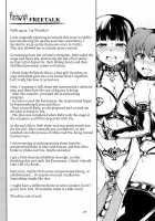 Idol Saiin Rakuen VR CASE3 Kurosawa Shimai / アイドル催淫楽園VR CASE3:黒澤姉妹 [Windart] [Love Live Sunshine] Thumbnail Page 27