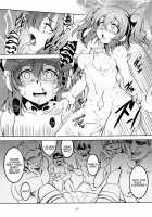 Idol Saiin Rakuen VR CASE1 Kurosawa Ruby / アイドル催淫楽園VR CASE1:黒澤ルビィ [Windart] [Love Live Sunshine] Thumbnail Page 28