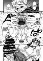 Futanari Mitarai-kun wa Ketsuana Nikubenki! / ふたなりみたらいクンはケツアナにくべんき! [Kuroarama Soukai] [Original] Thumbnail Page 19