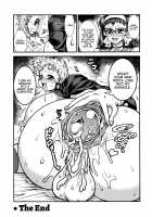 Futanari Mitarai-kun wa Ketsuana Nikubenki! / ふたなりみたらいクンはケツアナにくべんき! [Kuroarama Soukai] [Original] Thumbnail Page 24