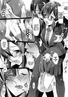 GG ON Bullet / GGオンブレット [Nagare Hyo-Go] [Sword Art Online] Thumbnail Page 23