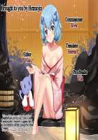 GG ON Bullet / GGオンブレット [Nagare Hyo-Go] [Sword Art Online] Thumbnail Page 29