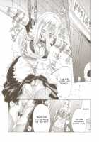 Pony-on!!!!! ~Machi ni Sumi-re Yatte Kita / ぽにおん!!!!!～まちにスミーレやってきた [Inoue Yoshihisa] [K-On!] Thumbnail Page 03