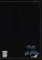 Subete Hazusanai LV2 / すべてはずさないLV2 [Mekabumi Max] [Final Fantasy Vi] Thumbnail Page 26