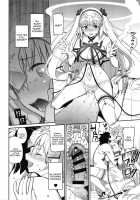 Naisho desu yo / ナイショですよ [Asamine Tel] [Fate] Thumbnail Page 22