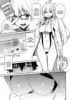 Naisho desu yo / ナイショですよ [Asamine Tel] [Fate] Thumbnail Page 05