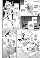 Naisho desu yo / ナイショですよ [Asamine Tel] [Fate] Thumbnail Page 06