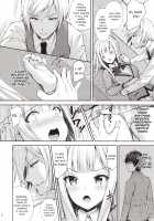 Obscene Girl 1~My Virginity was Robbed by Another Teacher / 淫溺の令嬢1～他の教師に処女を奪われて…～ [crowe] [Original] Thumbnail Page 17