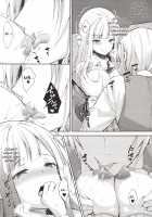 Obscene Girl 1~My Virginity was Robbed by Another Teacher / 淫溺の令嬢1～他の教師に処女を奪われて…～ [crowe] [Original] Thumbnail Page 20