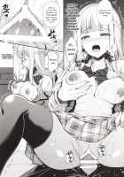 Obscene Girl 1~My Virginity was Robbed by Another Teacher / 淫溺の令嬢1～他の教師に処女を奪われて…～ [crowe] [Original] Thumbnail Page 28