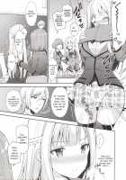 Obscene Girl 1~My Virginity was Robbed by Another Teacher / 淫溺の令嬢1～他の教師に処女を奪われて…～ [crowe] [Original] Thumbnail Page 41