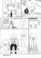 Obscene Girl 1~My Virginity was Robbed by Another Teacher / 淫溺の令嬢1～他の教師に処女を奪われて…～ [crowe] [Original] Thumbnail Page 49