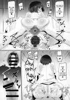 Nijimanji / にじ卍 [Nuezou] [Original] Thumbnail Page 20