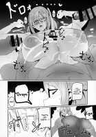 Nijimanji / にじ卍 [Nuezou] [Original] Thumbnail Page 25