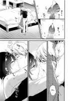 Homestay ~Hatsujou Sex~ / ホームステイ～発情セックス～ [Momoko] [Original] Thumbnail Page 18