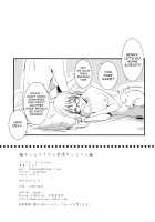 Homestay ~Hatsujou Sex~ / ホームステイ～発情セックス～ [Momoko] [Original] Thumbnail Page 32