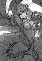 Chartreuse Noise [Rangetsu] [Code Geass] Thumbnail Page 23