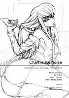 Chartreuse Noise [Rangetsu] [Code Geass] Thumbnail Page 25