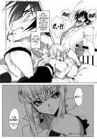 Chartreuse Noise [Rangetsu] [Code Geass] Thumbnail Page 05