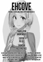 Bianca to Masegaki / ビアンカとませガキ [Murai Kei] [Dragon Quest V] Thumbnail Page 34