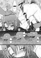 Goblin Nametara Hidoi Me ni Acchaimashita III / ゴブリンなめたら酷い目に遭っちゃいましたIII [Kittsu] [Goblin Slayer] Thumbnail Page 15