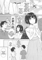 Kako-san to Minami no Shima de Rendezvous / 茄子さんと南の島でランデヴー [Tokita Alumi] [The Idolmaster] Thumbnail Page 02