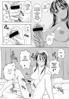 Estrus [Osuzu Akiomi] [Birdy The Mighty] Thumbnail Page 10