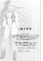 Iowa Hentai Manga / アイオワのエロ本 [Kantai Collection] Thumbnail Page 28