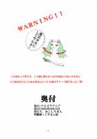 St. Margareta Gakuen COLORFUL! Vol. 15 / 聖マルガレタ学園総天然色 Vol.15 [Mikoshiro Honnin] [Original] Thumbnail Page 41