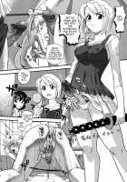 Dulce Report 13 / ダルシーレポート 13 [Qoopie] [Original] Thumbnail Page 21