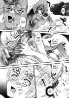 Dulce Report 13 / ダルシーレポート 13 [Qoopie] [Original] Thumbnail Page 33